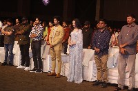 Aa Ammayi Gurinchi Meeku Cheppali Pre Release Event
